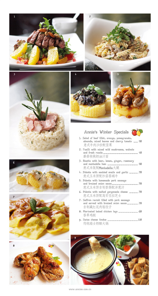 Annie's winter menu-2